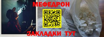 2c-b Бугуруслан