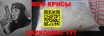 героин Будённовск