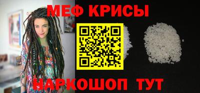 ALPHA-PVP Бузулук
