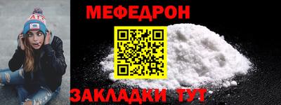 2c-b Бугуруслан