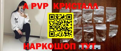 героин Будённовск