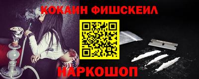 героин Будённовск