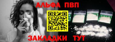 героин Будённовск