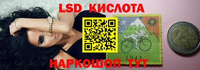 ALPHA-PVP Бузулук