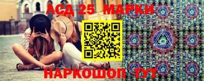 2c-b Бугуруслан