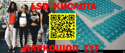 героин Будённовск