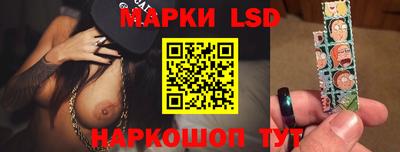 2c-b Бугуруслан