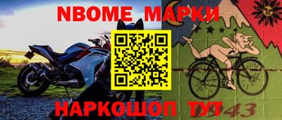 героин Будённовск
