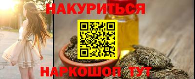 ALPHA-PVP Бузулук