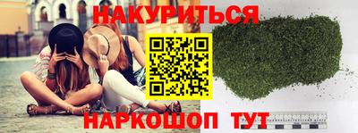 2c-b Бугуруслан