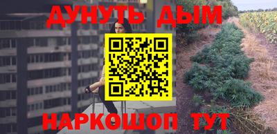 ALPHA-PVP Бузулук