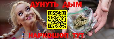ALPHA-PVP Бузулук