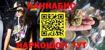 2c-b Бугуруслан