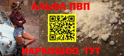 героин Будённовск