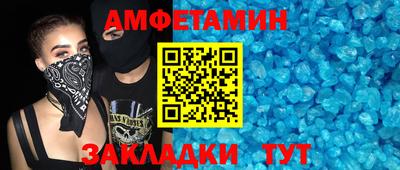 героин Будённовск