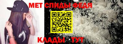 героин Будённовск