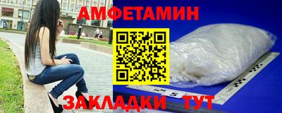 героин Будённовск