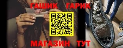 героин Будённовск