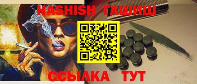 2c-b Бугуруслан