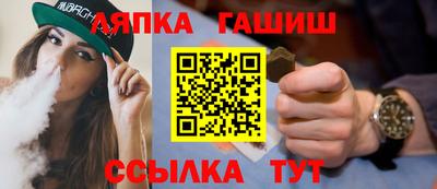 2c-b Бугуруслан