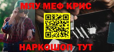 героин Будённовск