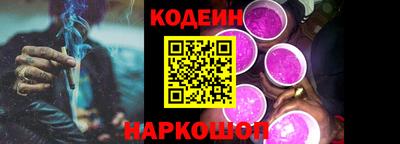 героин Будённовск